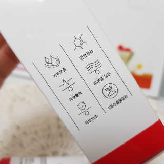 완두콩님이 올린 리뷰 사진 3