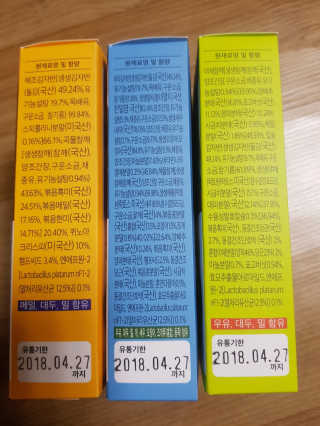 뚠꾸뚠꾸💕님이 올린 리뷰 사진 4