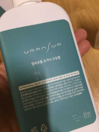 엄마프움 시알릴락토스 오가닉 수딩젤 — 4.5점을 준 리뷰어가 2019년 10월 올린 사용 사진