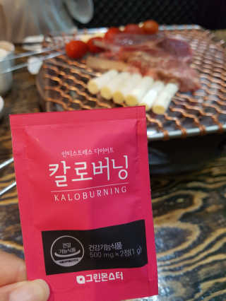 뽀오오옹님이 올린 리뷰 사진 1