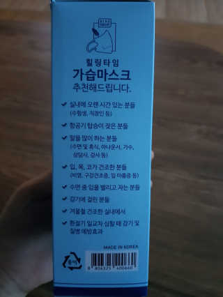 쓸님이 올린 리뷰 사진 3
