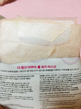 뽀땡님이 올린 리뷰 사진 3