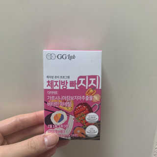 짓우님이 올린 리뷰 사진 1