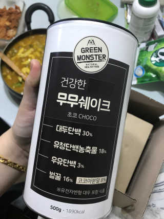 웅꽁님이 올린 리뷰 사진 1