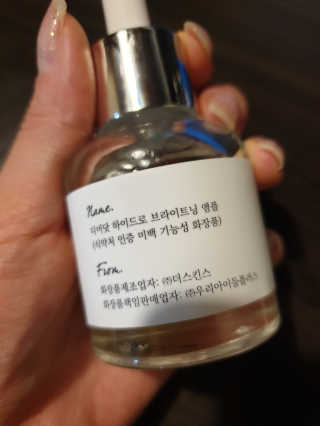 김유라님이 올린 리뷰 사진 2