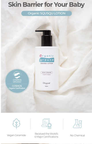 skincare_savage님이 올린 리뷰 사진 4
