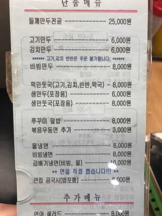 카랄라님이 올린 리뷰 사진 3