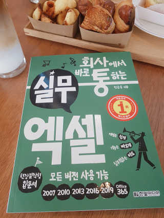 보라빗방울님이 올린 리뷰 사진 1