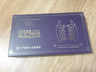 승키님이 올린 리뷰 사진 2