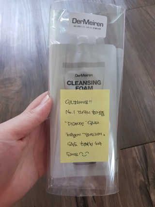 유지영님이 올린 리뷰 사진 1