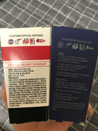플렉스파워에이더블유에스 리커버리크림 30ml — 4.5점을 준 리뷰어가 2017년 9월 올린 사용 사진