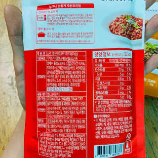 눈부신하늘님이 올린 리뷰 사진 2