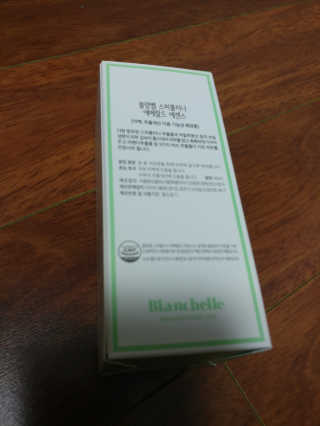 블랑벨 스피루리나 에메랄드 에센스 — 4점을 준 리뷰어가 2018년 3월 올린 사용 사진