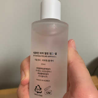 공팔빠순2님이 올린 리뷰 사진 4