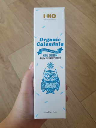 아가맘님이 올린 리뷰 사진 4
