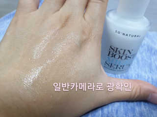 박정화님이 올린 리뷰 사진 3