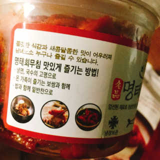 냐냐님이 올린 리뷰 사진 4