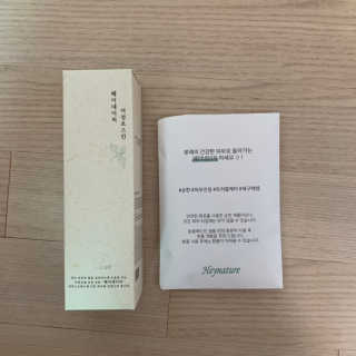 뷰티킹님이 올린 리뷰 사진 1