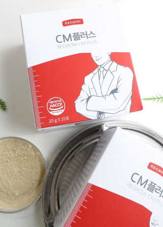 서블리님이 올린 리뷰 사진 1