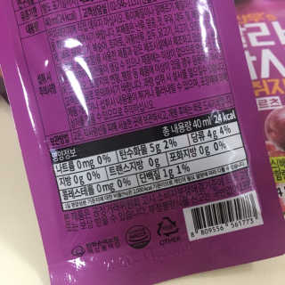 하님님이 올린 리뷰 사진 3