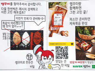 토야님이 올린 리뷰 사진 2