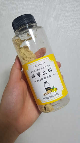 NanchoHong님이 올린 리뷰 사진 1