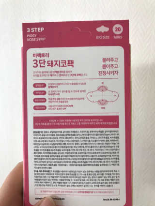 곰잰니님이 올린 리뷰 사진 2
