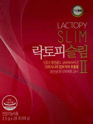 유산균하우스 락토피슬림2 — 3.5점을 준 리뷰어가 2019년 2월 올린 사용 사진