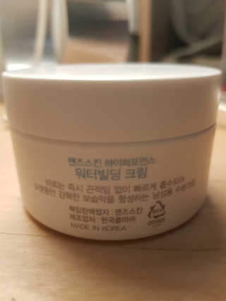유앤미님이 올린 리뷰 사진 2