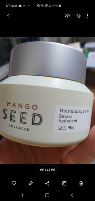 율리스키님이 올린 리뷰 사진 3