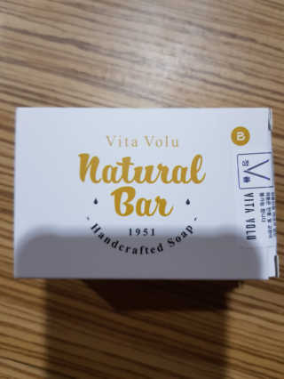 비타보르네츄럴바 VITAVOLU NATURAL BAR — 5점을 준 리뷰어가 2018년 9월 올린 사용 사진
