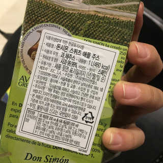 리미님이 올린 리뷰 사진 3