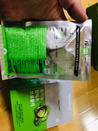 유영경님이 올린 리뷰 사진 1