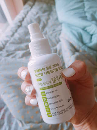 SeungHyePark님이 올린 리뷰 사진 2