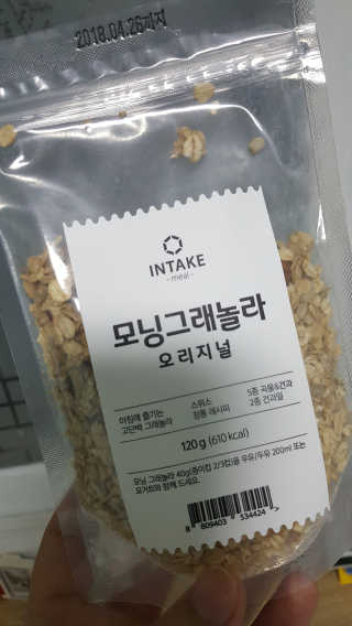 조진희님이 올린 리뷰 사진 1