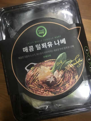 sue님이 올린 리뷰 사진 1