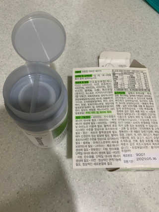 기운쎈님이 올린 리뷰 사진 2