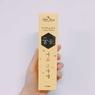 밍디님이 올린 리뷰 사진 1