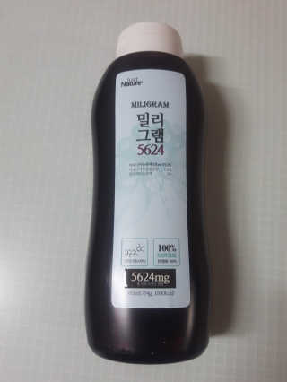 멜로님이 올린 리뷰 사진 2
