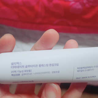 YujinJung님이 올린 리뷰 사진 3
