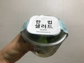 minkihayoon님이 올린 리뷰 사진 2