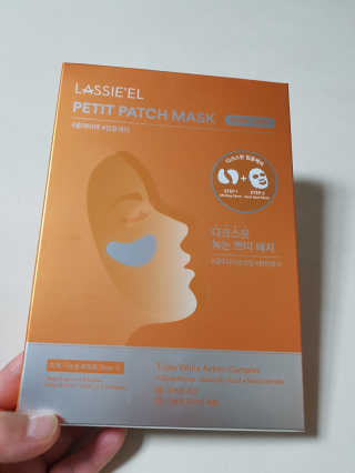 어진이맘님이 올린 리뷰 사진 1