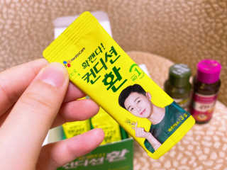 유타미양님이 올린 리뷰 사진 4