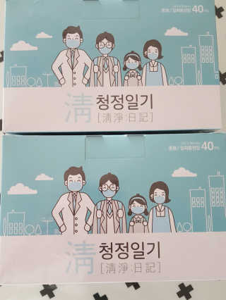 네온마켓 청정일기 개별포장 일회용마스크 화이트 — 5점을 준 리뷰어가 2019년 2월 올린 사용 사진