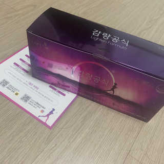 최지안님이 올린 리뷰 사진 1