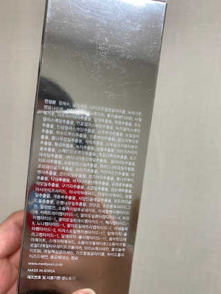 시큼한고냥이님이 올린 리뷰 사진 4