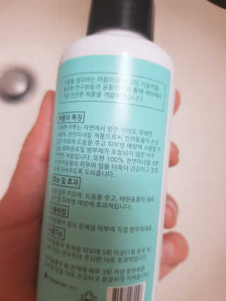 유앤미님이 올린 리뷰 사진 2