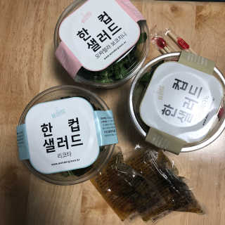 탁슬기님이 올린 리뷰 사진 1