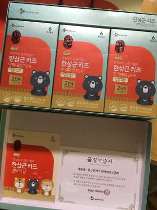 sso님이 올린 리뷰 사진 2