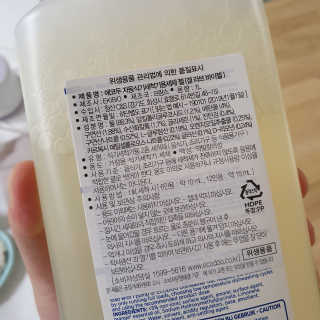 서블리맘님이 올린 리뷰 사진 2